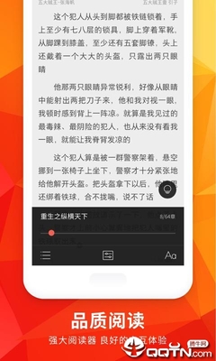 开云app最新下载